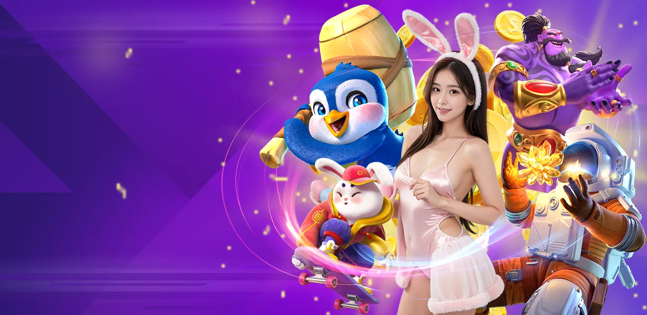 เวกัส168